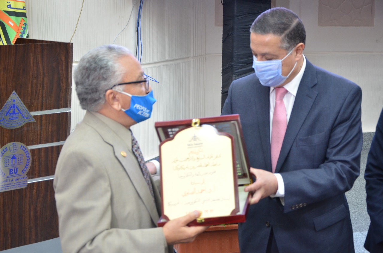 Dr. Ahmed Elsawy receives Recognition from Banha University President