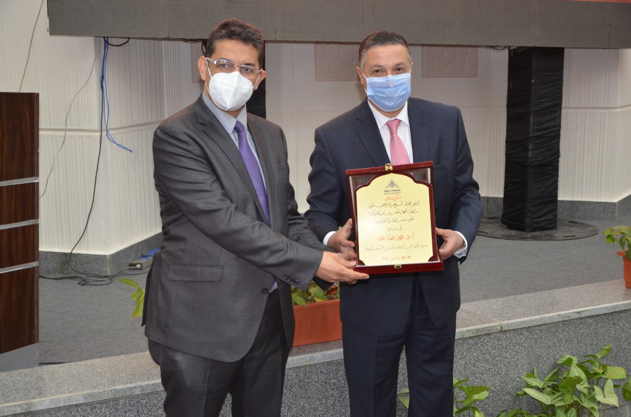 Dr. Mohamed Attalla receives Recognition from Banha University President