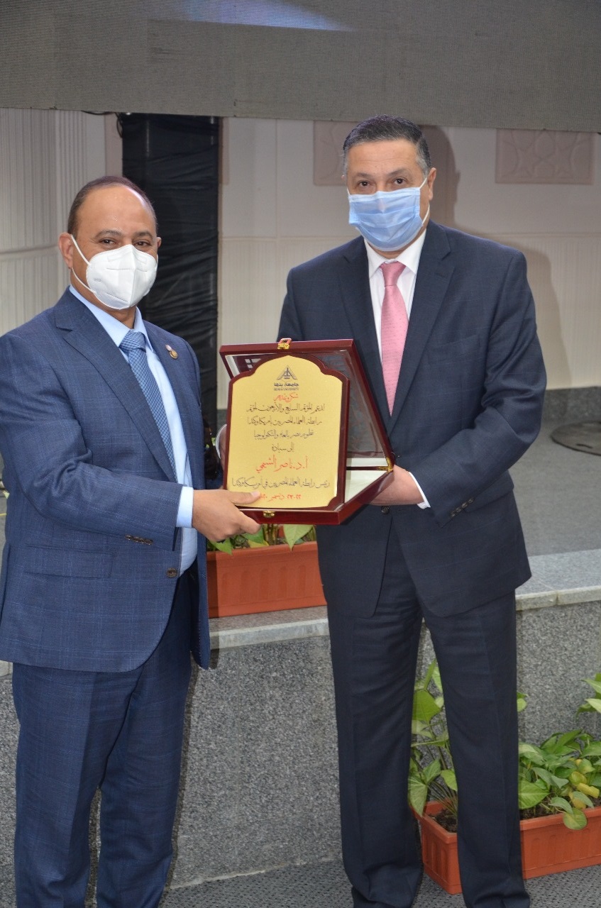 Dr. Naser Elshemy receives Recognition from Banha University Prescient