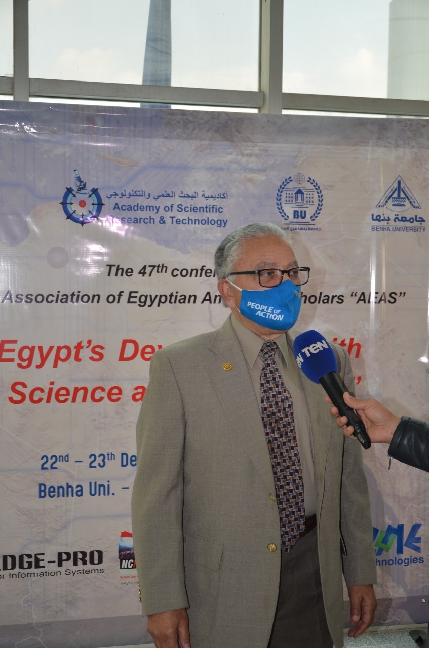 Dr. Ahmed ElSawy