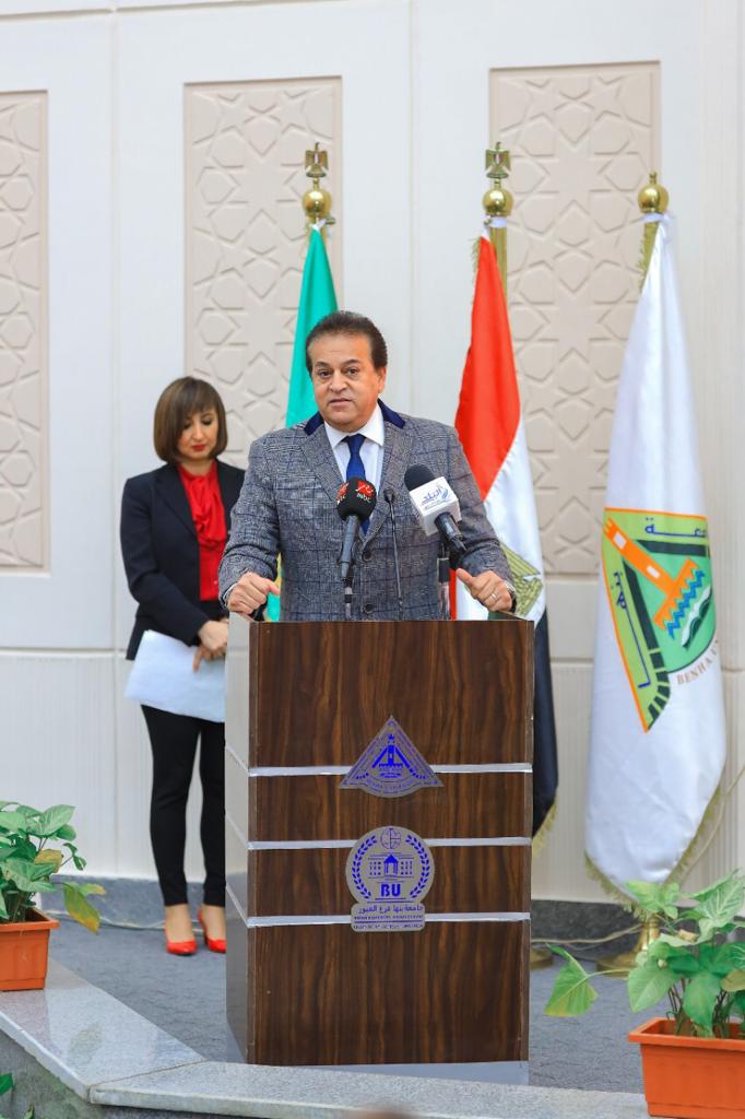 Dr Khaled Abdel Ghafar Minister of Higher Education