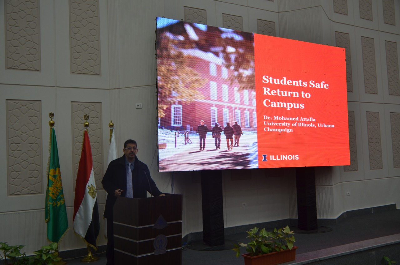 Presentation Dr. Mohamed Attalla University of Illinois
